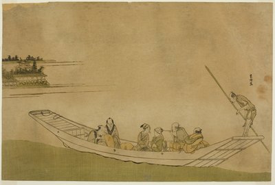 Komphajó alkotó: Katsushika Hokusai