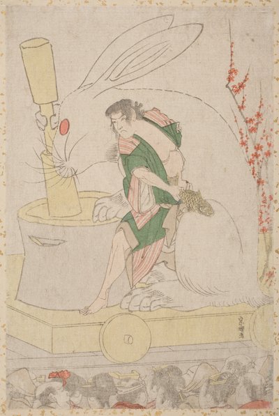Fesztivál Úszó a Nyúl évére alkotó: Katsushika Hokusai