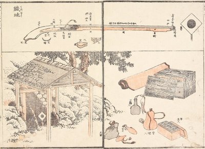 Firelock alkotó: Katsushika Hokusai