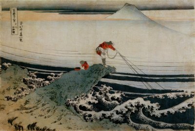 Fischer-öböl alkotó: Katsushika Hokusai