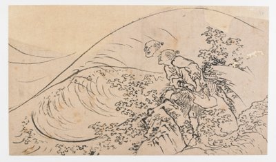 Fisherman Tossing Bait, Edo időszak, kb. 1830. alkotó: Katsushika Hokusai