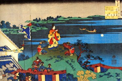 A Száz költő száz versei sorozatból: Abe no Nakamaro, c1830. alkotó: Katsushika Hokusai