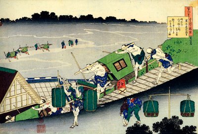 A Száz költő száz versei sorozatból: Fujiwara no Michinobu Ason, c1830. alkotó: Katsushika Hokusai