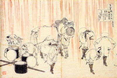 A Száz költő száz versei sorozatból: Fujiwara no Sadanaga, c1830. alkotó: Katsushika Hokusai