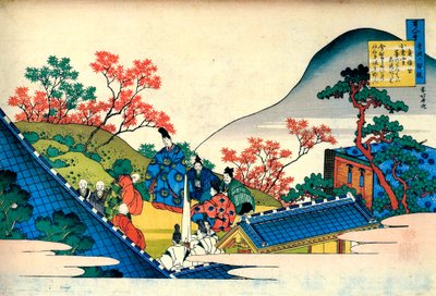 A Száz költő száz versei sorozatból: Fujiwara no Tadahira, c1830. alkotó: Katsushika Hokusai