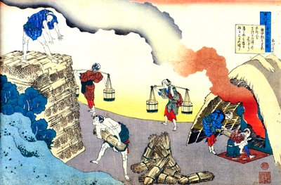 A Száz költő száz versei sorozatból: Fujiwara no Teika, c1830. alkotó: Katsushika Hokusai