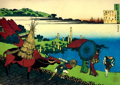 A Száz költő száz versei sorozatból: Motoyoshi Shinno, c1830. alkotó: Katsushika Hokusai