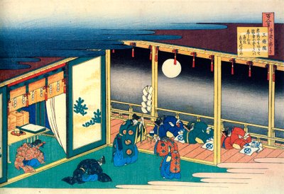 A Száz költő száz versei sorozatból: Sanjo, c1830. alkotó: Katsushika Hokusai