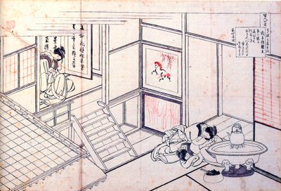 A Száz költő száz versei sorozatból: Shikishi Naishinno, c1830. alkotó: Katsushika Hokusai