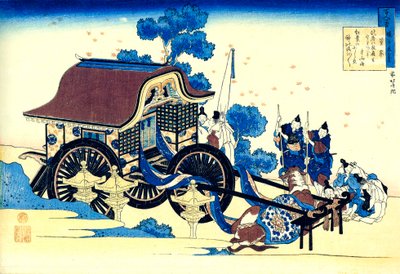 A Száz költő száz versei sorozatból: Sugawara no Michizane, c1830. alkotó: Katsushika Hokusai