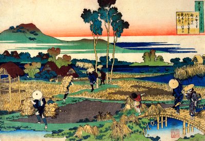 A Száz költő száz versei sorozatból: Tenchi Tenno, c1830. alkotó: Katsushika Hokusai
