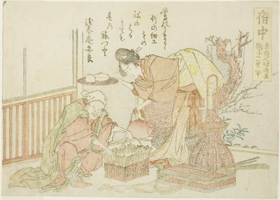 Fuchu, a Tokaido ötvenhárom állomásának cím nélküli sorozatából alkotó: Katsushika Hokusai