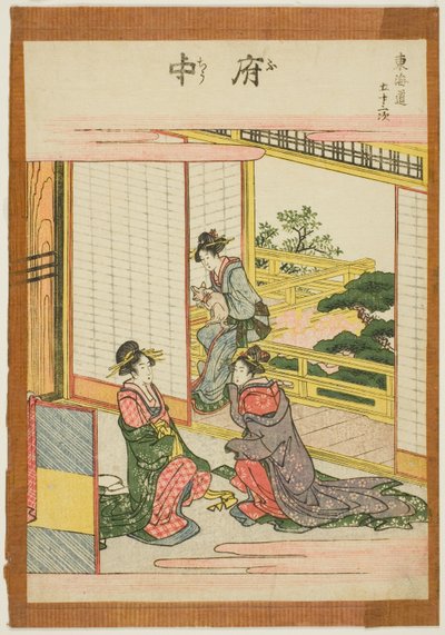 Fuchu, a "Tokaido ötvenhárom állomása (Tokaido gojusan tsugi)" sorozatból alkotó: Katsushika Hokusai