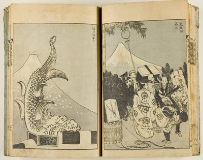 Fugaku Hyakkei (100 kilátás a Fuji-hegyre) alkotó: Katsushika Hokusai