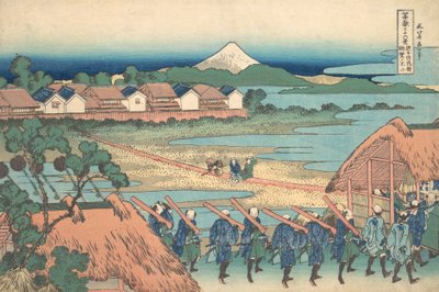 Fuji Seien tag Tejis Tanse a Senju P Air Slequar Hand r Senju-ból Egy kis kárral. .. .. , szúnyog. 1830-32. alkotó: Katsushika Hokusai