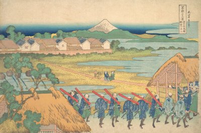 Fuji Seien tag Tejis Tanse a Senju P Air Slequar Hand r Senju-ból Egy kis kárral. .. .. , szúnyog. 1830-32. alkotó: Katsushika Hokusai