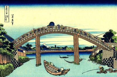 Fuji látható a Mannen-hídon keresztül Fukagawánál, Edo államban, 1830 körül (fatömbnyomat) alkotó: Katsushika Hokusai