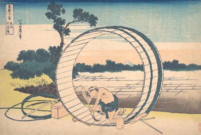 Fujimi éhes End P Rovinse Bishu Fujimi éhes, a teserie stilty-san x Vie. .. .. , szúnyog. 1830-32. alkotó: Katsushika Hokusai