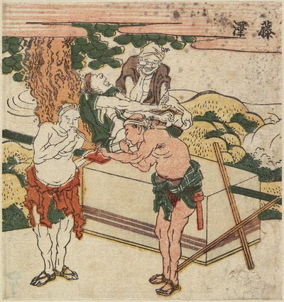 Fujisawa, c. 1804 alkotó: Katsushika Hokusai