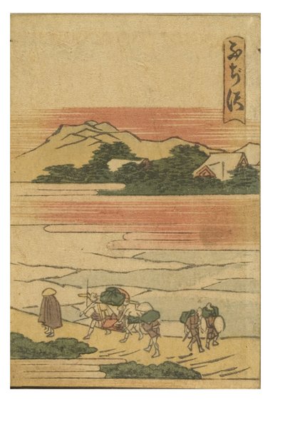 Fujisawa állomás a Tokaido 53 Stations of the Color Printed sorozatából alkotó: Katsushika Hokusai