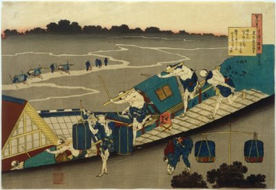 Fujiwara no Michinobu Ason alkotó: Katsushika Hokusai