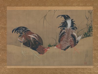 Harci kakasok alkotó: Katsushika Hokusai