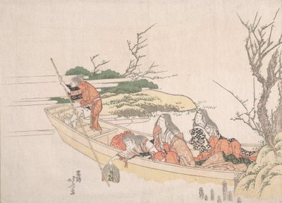 Tengerifű gyűjtése. alkotó: Katsushika Hokusai