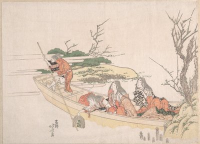 Hínárgyűjtés alkotó: Katsushika Hokusai