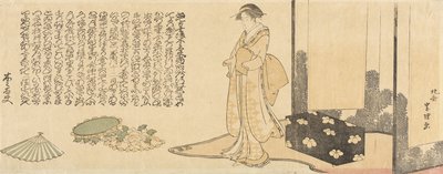 Előadásra készülő gésa alkotó: Katsushika Hokusai
