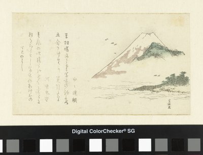 Kilátás a Fuji-hegyre alkotó: Katsushika Hokusai