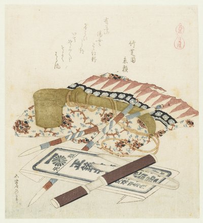 Áruk Arimától Arimasan (cím a tárgyon) Egy sorozat lovakkal (sorozat címe) Umazukushi (sorozat címe az objektumon) alkotó: Katsushika Hokusai
