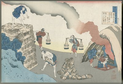 Gonchūnagon Sadaie alkotó: Katsushika Hokusai