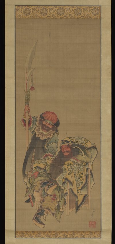 Guan Yu, a kínai háború istene alkotó: Katsushika Hokusai
