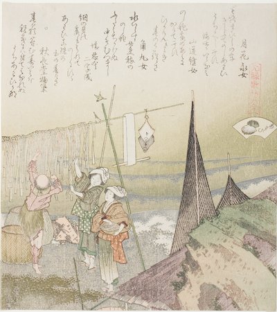 Hanging Abalone Out to Dry, illusztráció az Abalone-hoz (Awabi), a "Megfelelő játék Genroku-kori vershéjakkal (Genroku kasen kai awase)" sorozatból. alkotó: Katsushika Hokusai