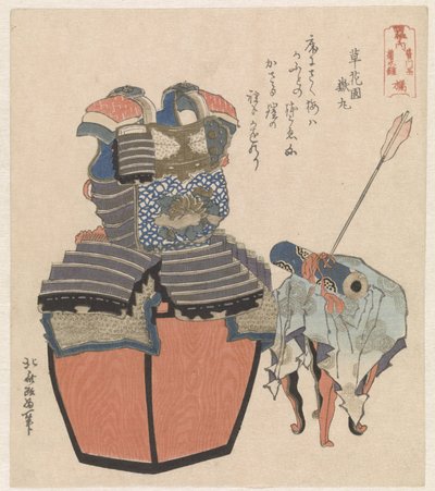 A Tachibana család páncélja tekercsfestéssel Tachibana – Fumonbon Kikusuiyoroi (cím a tárgyon) Japán négy jelentős klánja (sorozat címe) Shisei no uchi (sorozat címe az objektumon) alkotó: Katsushika Hokusai