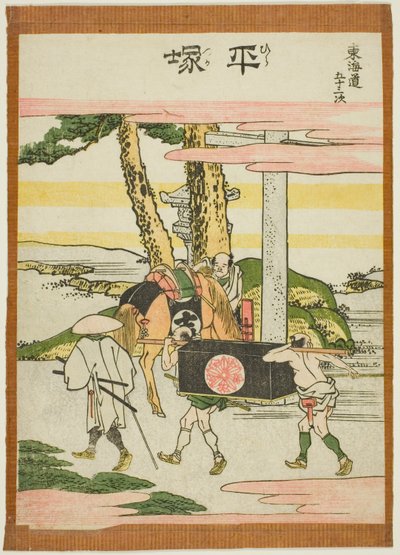 Hiratsuka, a te sorozatból: `` Ötvenedik lee S tachi hangja városi fokozatú (városi fokos főhegy következő) alkotó: Katsushika Hokusai