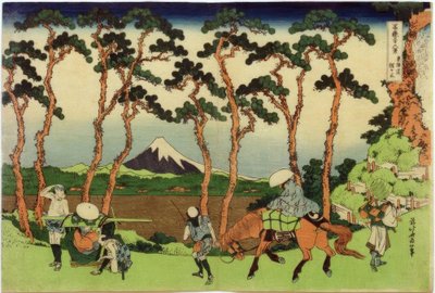 Hodogaya a Tôkaidô utcában alkotó: Katsushika Hokusai