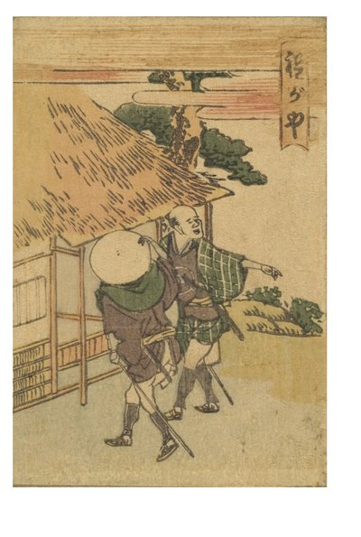 Hodogaya állomás a Tokaido 53 Stations of the Color Printed sorozatából alkotó: Katsushika Hokusai