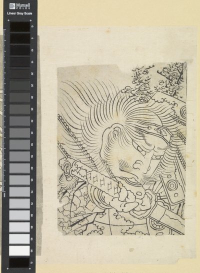 Egy szamuráj feje cseresznyevirág alatt alkotó: Katsushika Hokusai