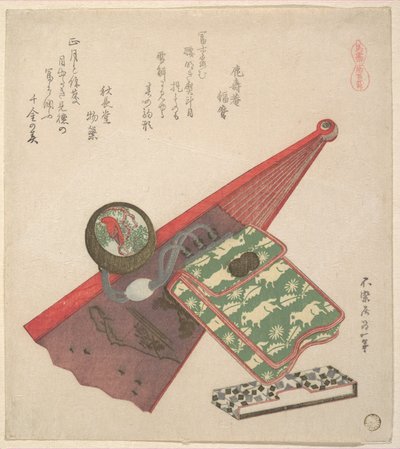 Lóminta (Koma shōbu), a „Lovak” sorozatból alkotó: Katsushika Hokusai