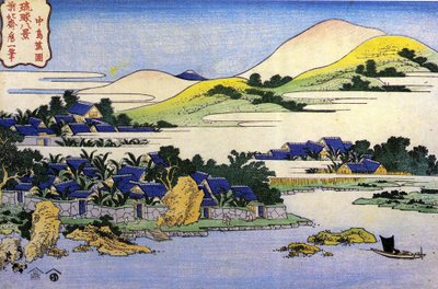 Nyolc nézet a Ryukyu-szigetekről: táj - Japán Nyomtatás: Katsushika Hokusai (1760-1849) (ukiyo-e school) Állami Ermitázs, Szentpétervár Oroszország alkotó: Katsushika Hokusai