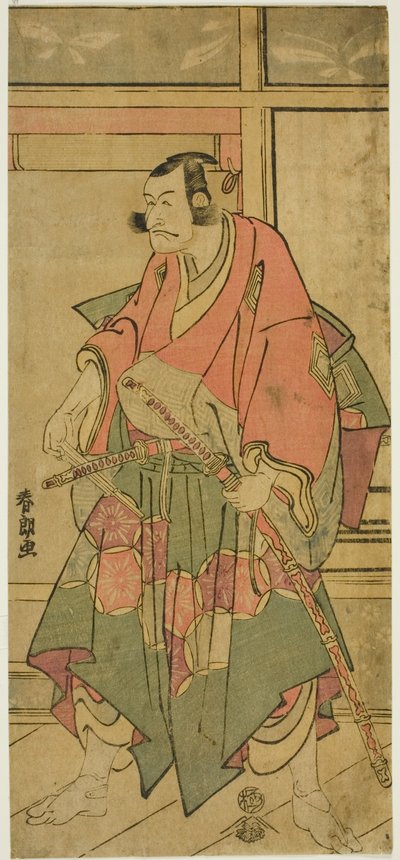 Ichikawa Dan Juro V alkotó: Katsushika Hokusai