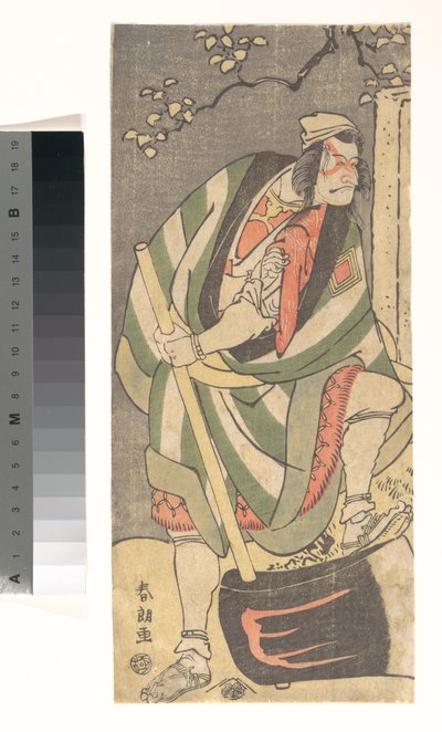 Ichikawa Ebizō (V. Danjūrō) Mongaku Shonin szerepében, Yamagatsu álruhájában a „Kin no Menuki Minamotoya Kakutsuba” című színdarabból alkotó: Katsushika Hokusai