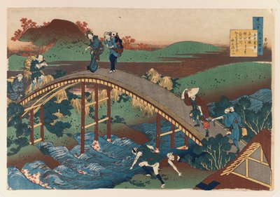 Illusztráció a Száz vers sorozatból (színes fanyomat) alkotó: Katsushika Hokusai