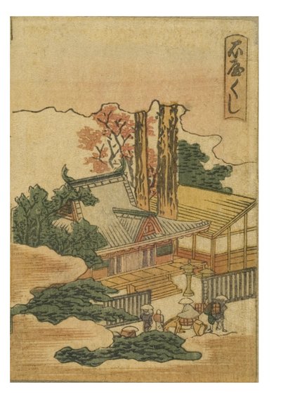 Ishiyakushi állomás a Tokaido 53 Stations of the Color Printed sorozatából alkotó: Katsushika Hokusai