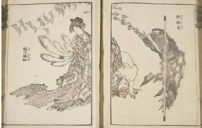 Japán nő, fehér róka 9 farokkal és egy majom (famintás) alkotó: Katsushika Hokusai