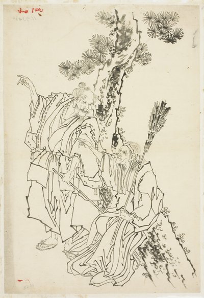 Jo and Uba; Theme of Takasago, ca. 1815-49 (ink on paper) alkotó: Katsushika Hokusai