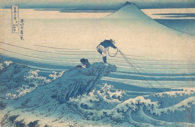 Kajikazawa tagegyesület P Rovinse old sake Kajikazawa, f rom teserie stilty-san x vie ws of. .. .. , szúnyog. 1830-32. alkotó: Katsushika Hokusai