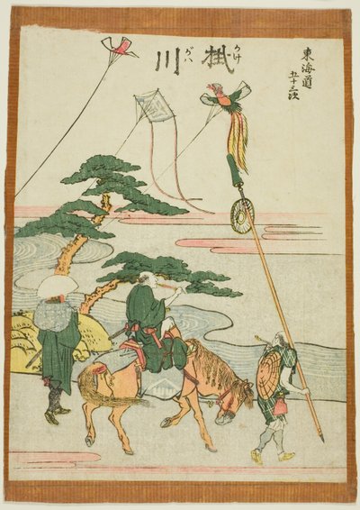 Kakegawa, from the series "Fifty-three Stations of the Tokaido (Tokaido gojusan tsugi)" alkotó: Katsushika Hokusai
