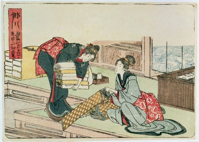 Kakegawa a „Tokaido Highway ötvenhárom állomása” sorozatból, 1803 után (színes fatömbnyomat) alkotó: Katsushika Hokusai
